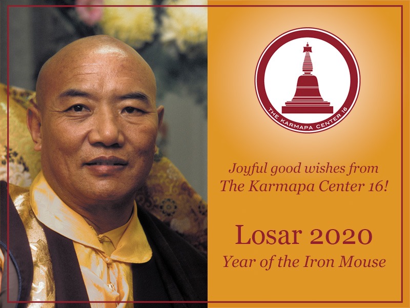 Featured image for “Happy Losar 2020!”