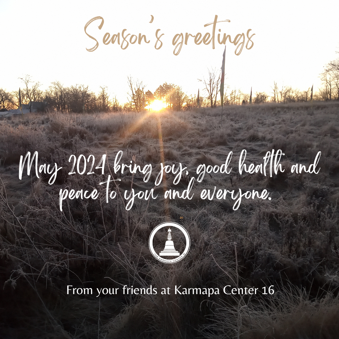 Featured image for “Happy 2024 wishes from KC16!”