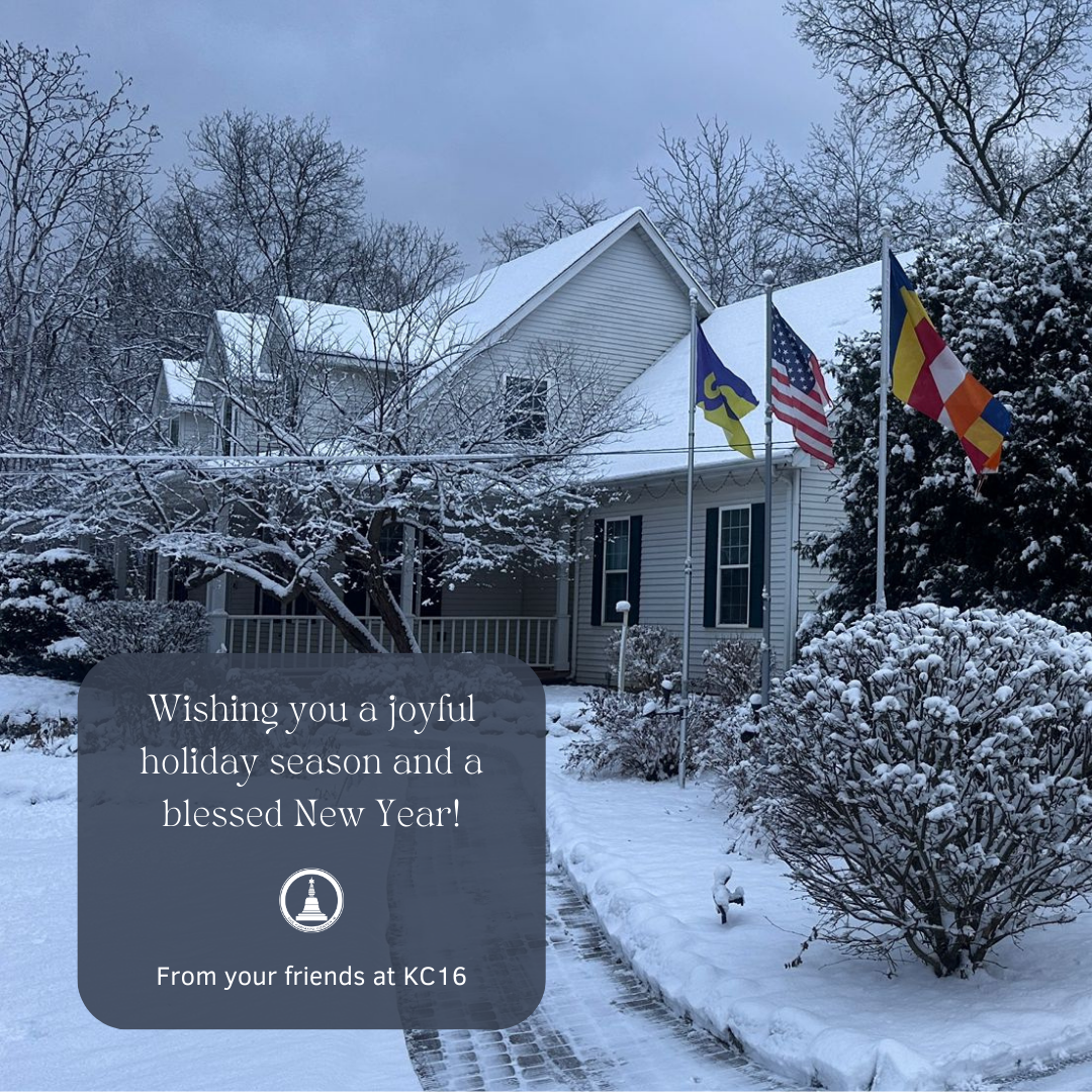 Featured image for “Heartfelt Wishes for a Blessed 2025 from KC16”