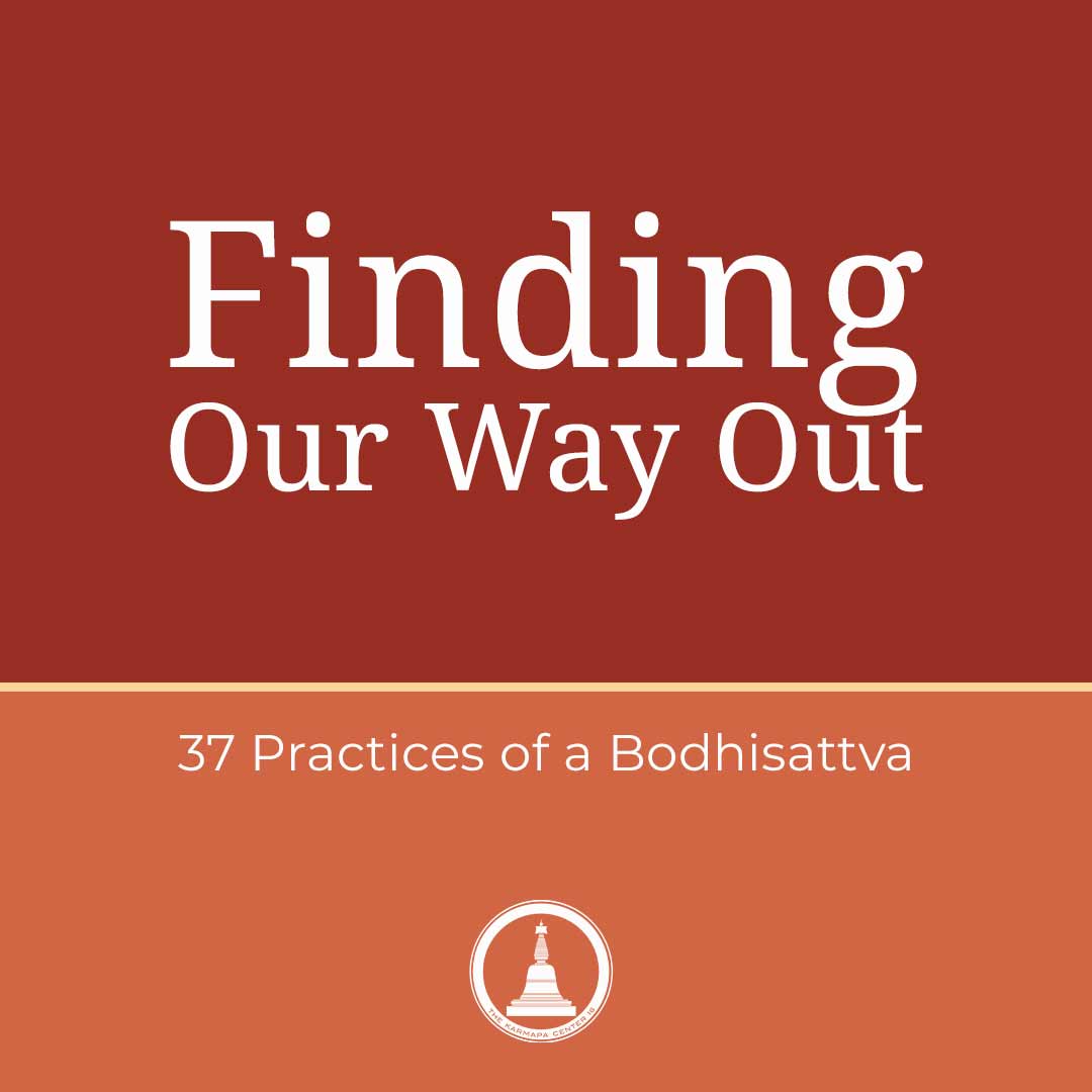 Featured image for “Finding Our Way Out – 37 Practices – Session 19”