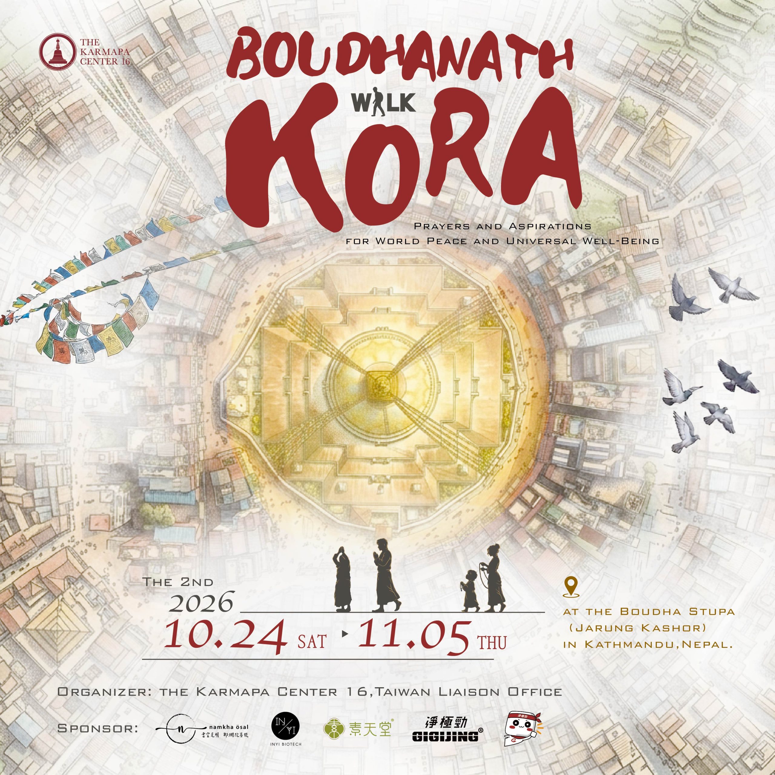 Featured image for “2026 Boudhanath Kora”